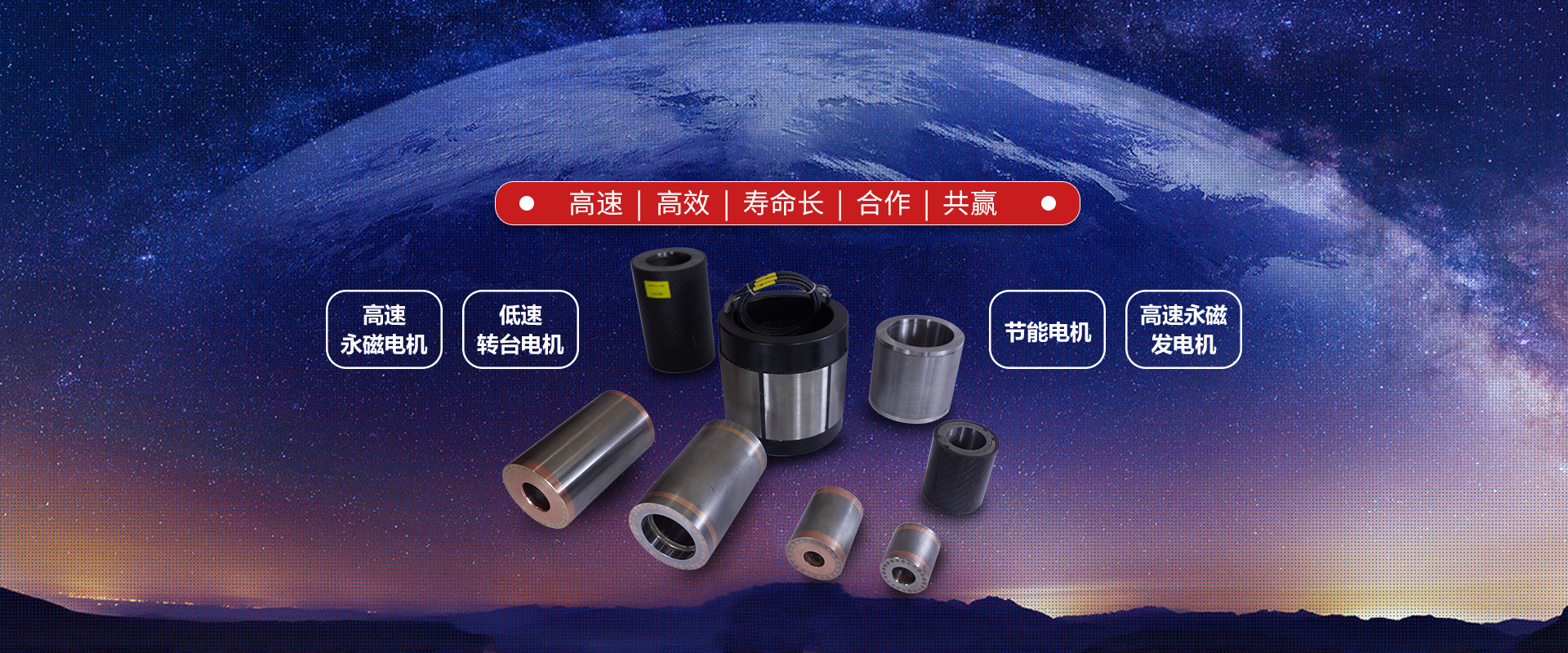 洛陽方隆機電科技有限公司